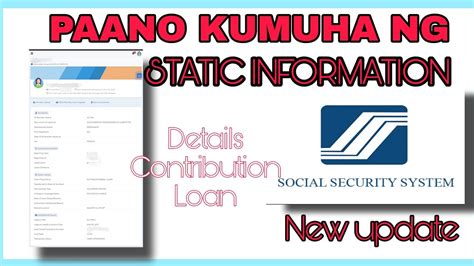 how to get sss static information|Paano Kumuha ng Static Information sa SSS ONLINE .